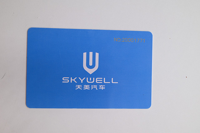 深圳制作停車卡哪家好？卡立方停車卡制卡廠家