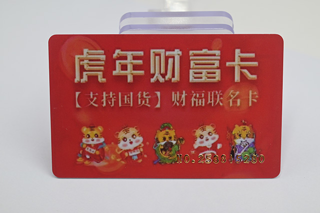 如何選擇一家質量好產品好的滴膠卡廠家？