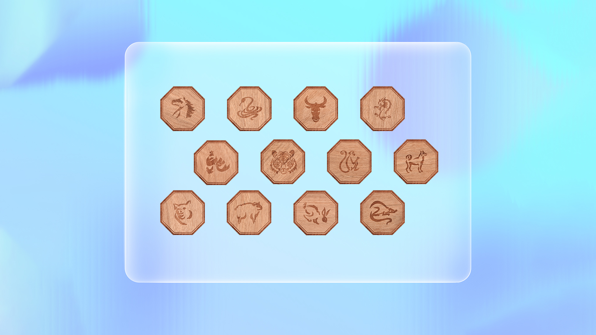 卡立方集團RFID智能木卡工廠專業定制NFC十二生肖木卡RFID非標木卡源頭廠家