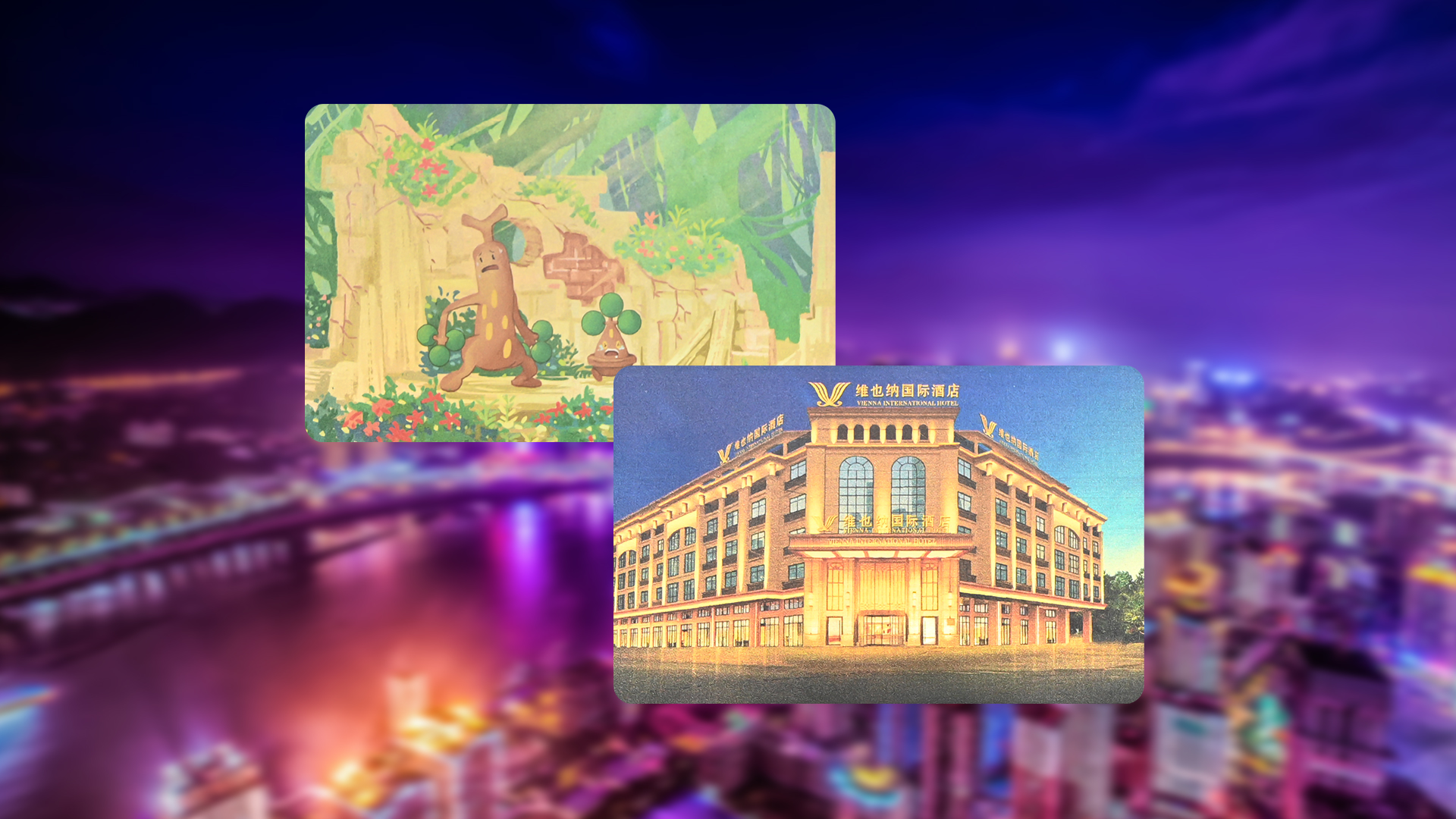 RFID鐳射智能卡閃耀登場！卡立方集團引領高端定制新潮流