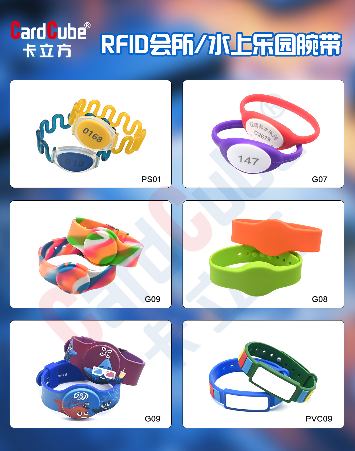 微信圖片_20250717163416 微信圖片_20250717163416