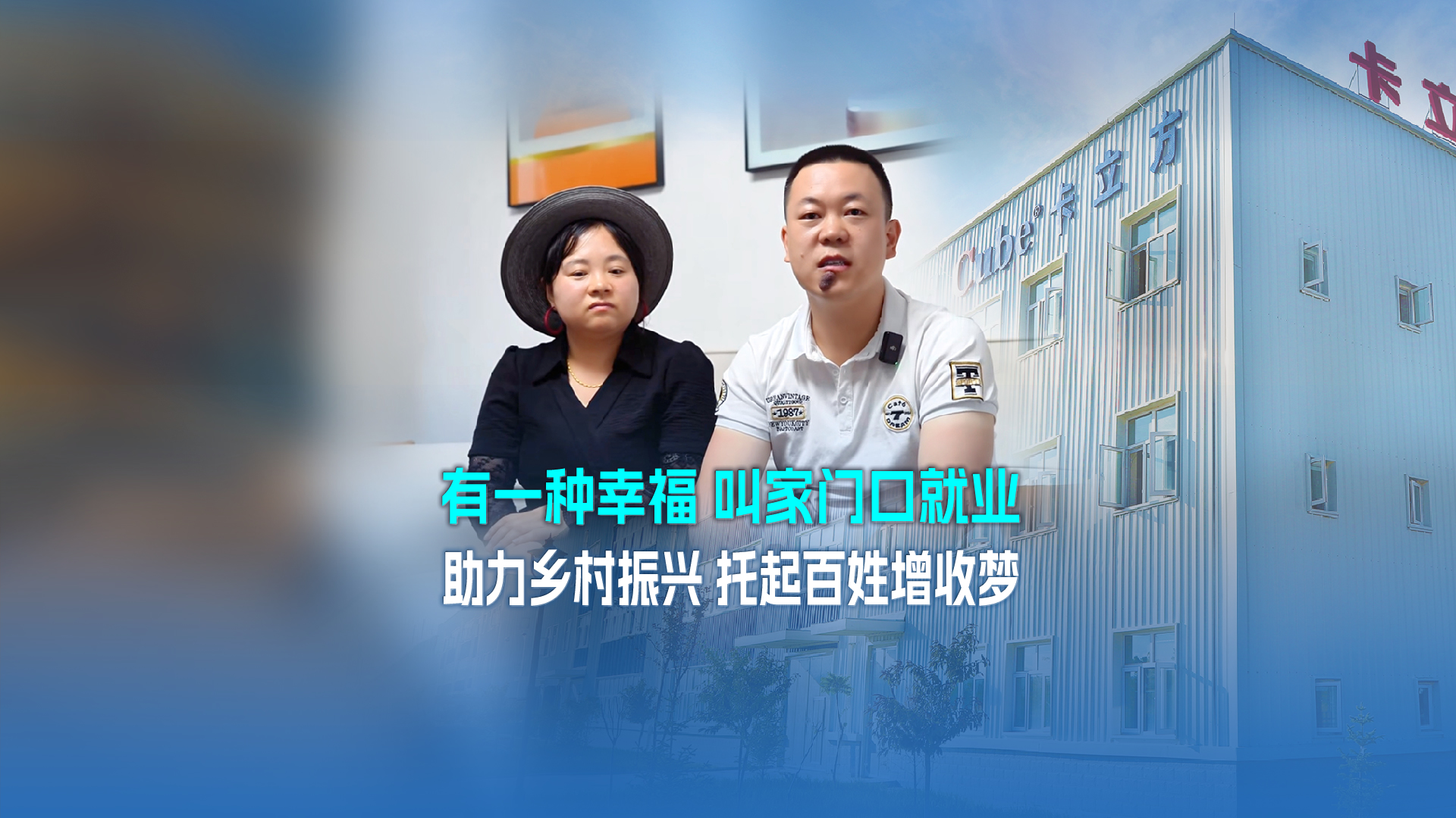 微信圖片_20250723144740