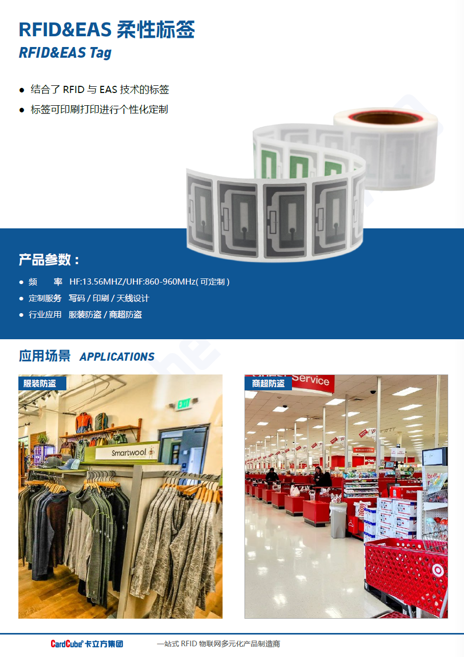 微信圖片_2025-11-19_113452_155