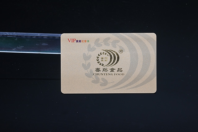 充電卡可以實現什么功能？