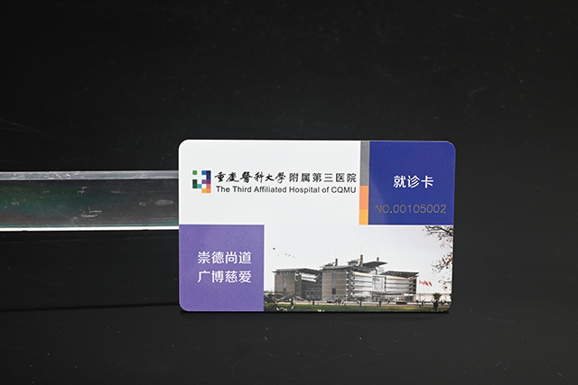 制作酒店會員卡膠印和絲印有什么區別