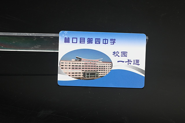 驚！制卡行業不得不知道的好消息??！