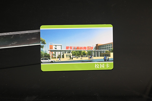 條碼卡概述知識一文讀懂！