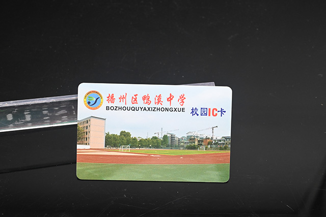 滴膠卡產品概述！