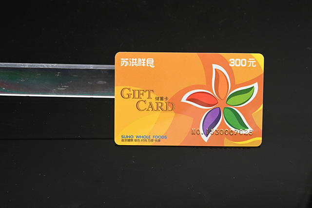 大小型書店的鑰匙扣卡怎么制作的高大上呢？