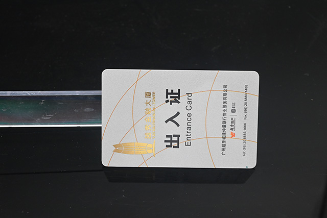 感應式PVC卡和接觸式PVC卡對比有什么優勢？