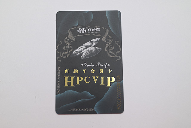 二維碼防偽標簽的4大特色功能！