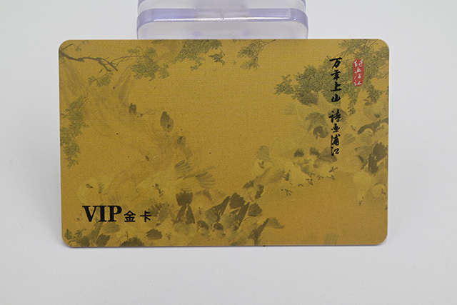 卡立方專業制作ID卡、IC卡、可視卡等智能卡