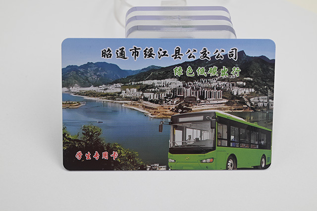 智能ID卡應用在哪些領域？