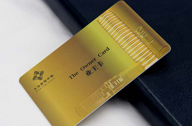 2022年湖北省鄂州市發放居民充電卡  可代替充電卡