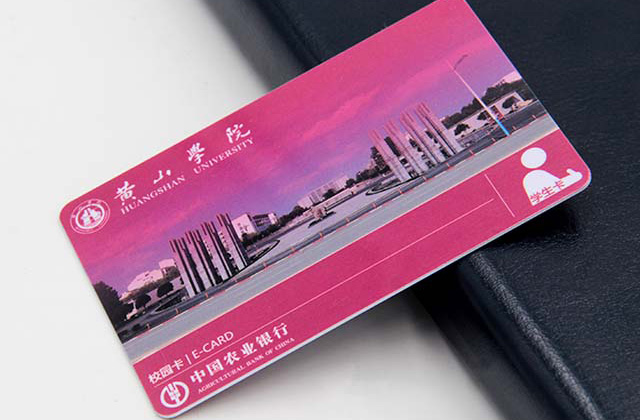 福州市一門禁卡可通刷多個小區？究竟誰其責？