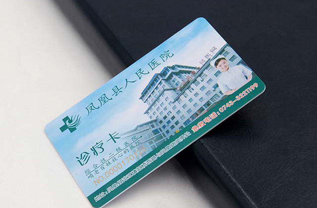 IC卡比ID卡應用更廣泛的5大原因！