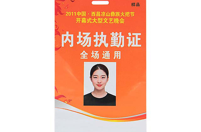 CPU智能門鎖卡的優勢！