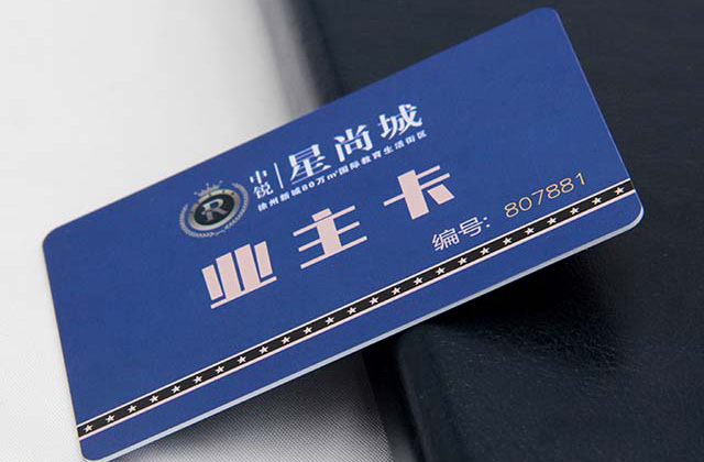 什么是抗金屬電子標簽，抗金屬標簽主要應用在哪些行業中