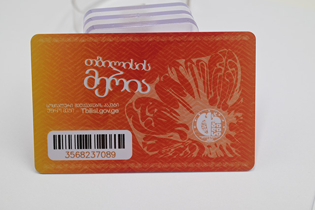 什么是CPU卡？CPU卡系統的優點！