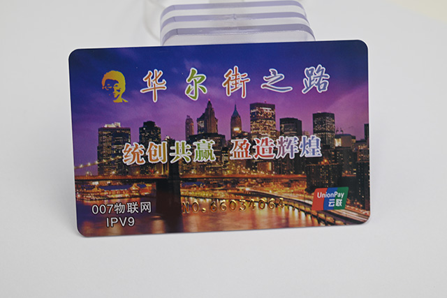 IC鑰匙扣卡相比普通IC卡的4大優勢！