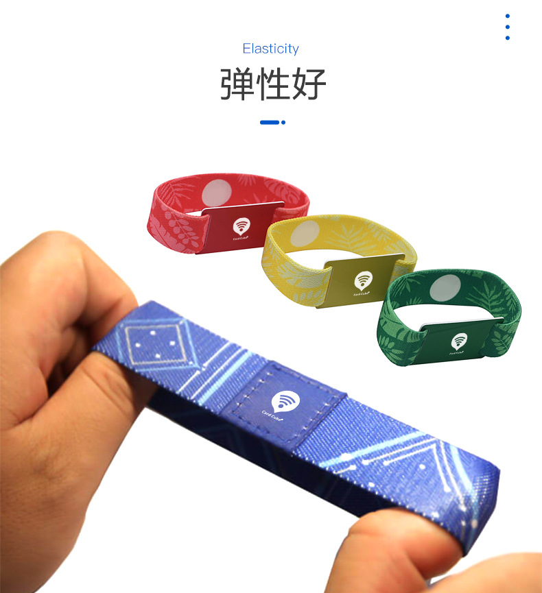 戶外運動松緊腕帶4